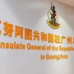Consulate General of the Republic of Vanuatu
