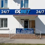 1xBet betting shop