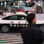 Japanese police