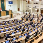 Session of the Georgian Parliament